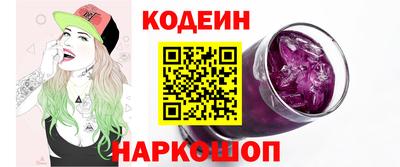 mix Бузулук