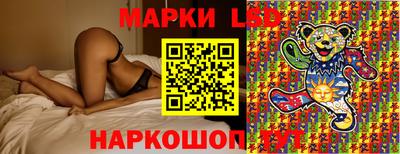 mix Бузулук
