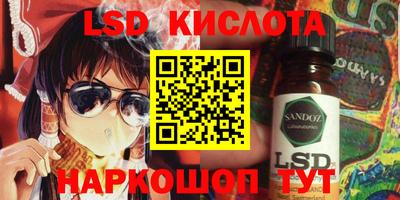 COCAINE Будённовск