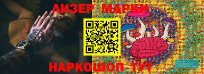 mix Бузулук