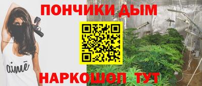 ГАЛЛЮЦИНОГЕННЫЕ ГРИБЫ Партизанск