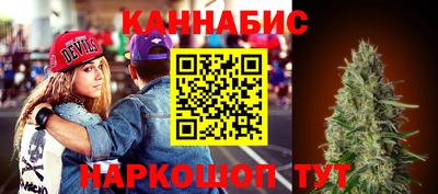 амф Бугуруслан