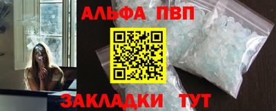 амф Бугуруслан