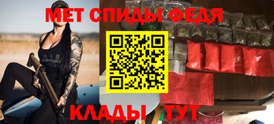 mix Бузулук