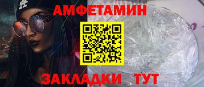 mix Бузулук