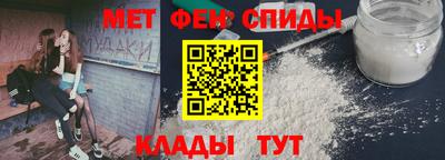 jwh Первоуральск
