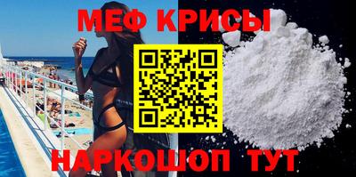 амф Бугуруслан