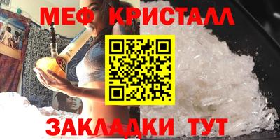 mix Бузулук